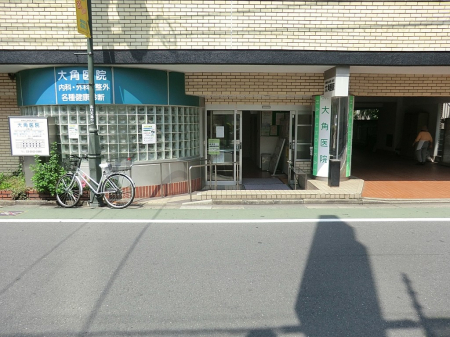 ���ӊ��@�a�@ 800m ��Ö@�l�Вc���P�� ��p��@
