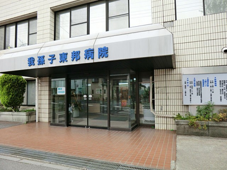 ���ӊ��@�a�@ 1100m �䑷�q���M�a�@