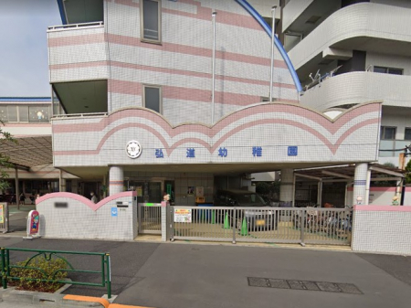 ���ӊ��@�c�t���E�ۈ牀 500m �O���c�t��