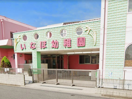 ���ӊ��@�c�t���E�ۈ牀 500m �c�ۘA�g�^�F�肱�ǂ��� ���Ȃٗc�t��