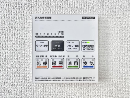 ���̑����ρ@���������g�[���C�����@�t���Ȃ̂ŁA���V�C���������̂���������S�I