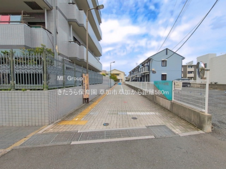 ���ӊ��@�c�t���E�ۈ牀 580m ��������ۈ牀