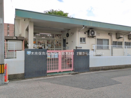 ���ӊ��@�c�t���E�ۈ牀 380m ���ؓ�ۈ珊