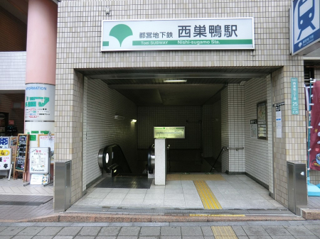 ���ӊ��@�w 400m �s�c�O�c���������w