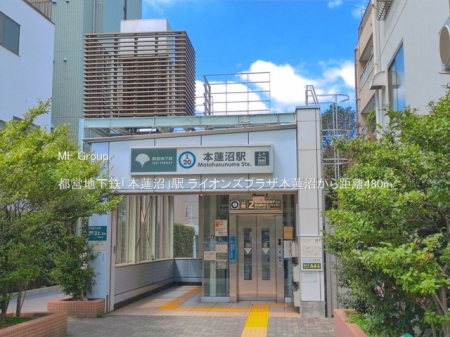 ���ӊ��@�w 480m �s�c�n���S�u�{�@���v�w