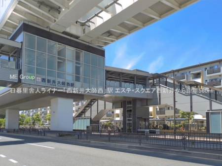 ���ӊ��@�w 560m ���闢�ɐl���C�i�[�u���V���t���v�w