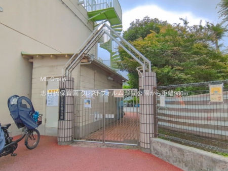 ���ӊ��@�c�t���E�ۈ牀 980m �u�����ۈ牀