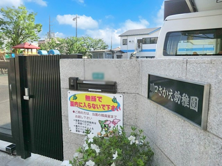 ���ӊ��@�c�t���E�ۈ牀 700m ����������c�t��