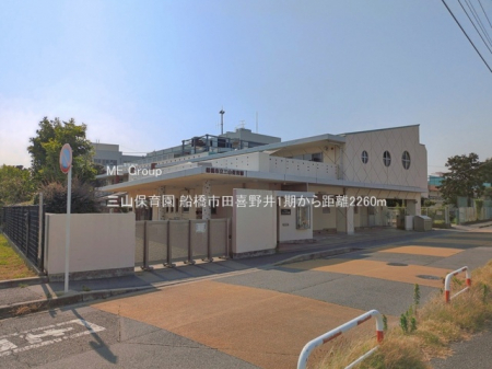 ���ӊ��@�c�t���E�ۈ牀 2260m �O�R�ۈ牀