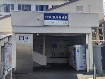 ���ӊ��@�w 640m �����{�����������w