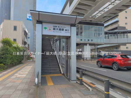 ���ӊ��@�w 1360m ���闢�ɐl���C�i�[�u��勴�v�w