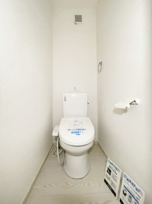 gC@`toilet` ̂gC 