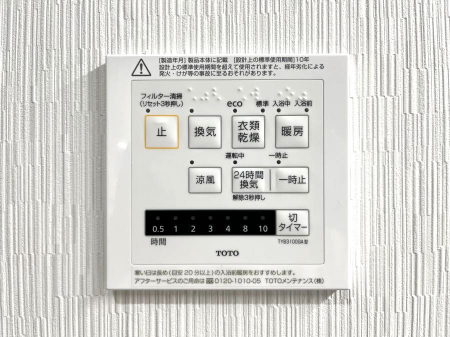 ̑ρ@ݔ