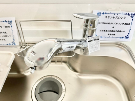 ̑ρ@łȂB̐ŐƏ򐅂gB