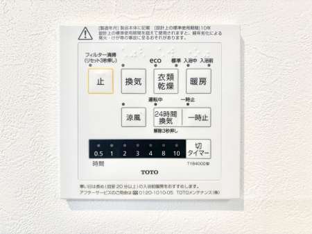 ̑ρ@ݔ